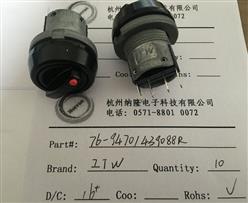 76-9470/439088R ITW ť, תܸ˲, 尲װ,  10 A @ 250 V , ˫ (SPDT)