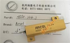 Arcol ǵ, HS15ϵ